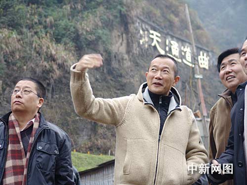 谭盾亲临张家界天门山为实景演出音乐寻灵感