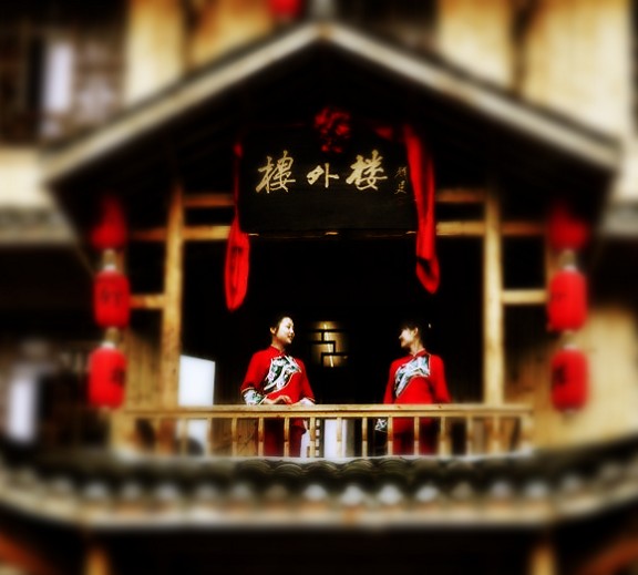 张家界楼外楼外景